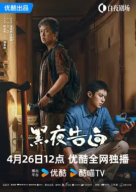 久久综合久综合久久鬼色