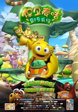 久久国产亚洲欧美日韩精品