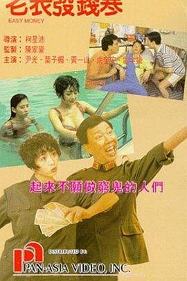 色亚洲视频