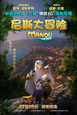 射狠狠