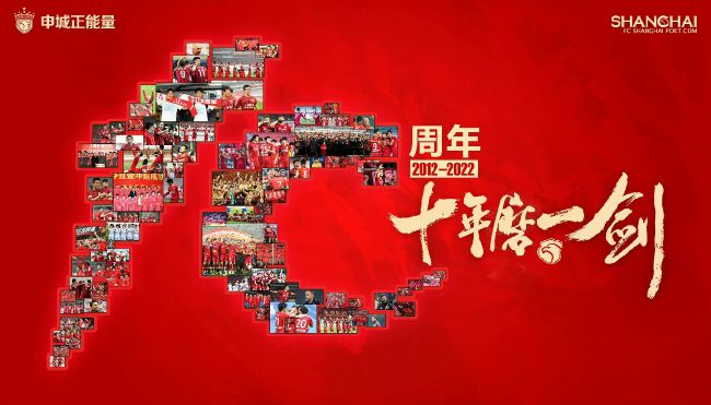 拥抱的男人