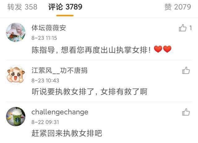 欧美视频在线观看一区