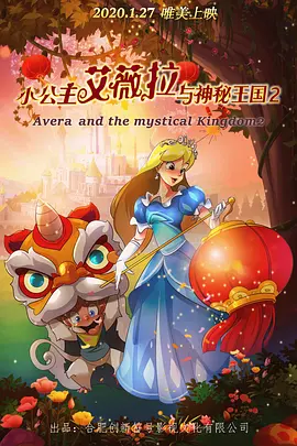 久久国产视频精品