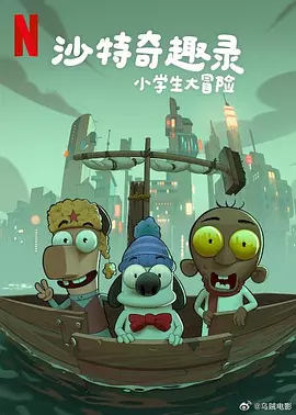 一级毛片免费毛片一级毛片免费