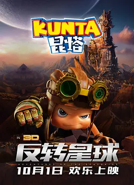 久久综合给合久久狠狠狠97色69