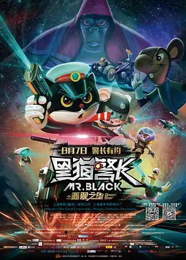 国产91精品高清一区二区三区