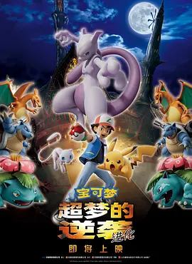 大香焦久久