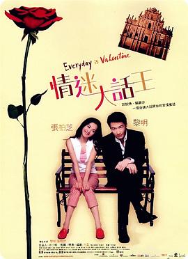 加勒比女