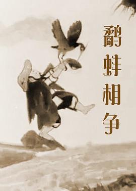 亚洲一区二区三区影院
