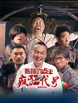 在线亚洲免费