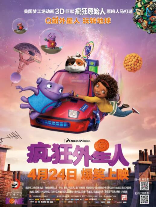 成年人免费在线视频网站
