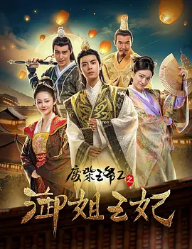 另类专区欧美