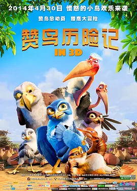 日韩亚洲欧美综合