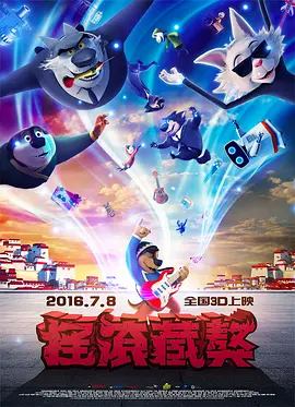 久久综合偷拍