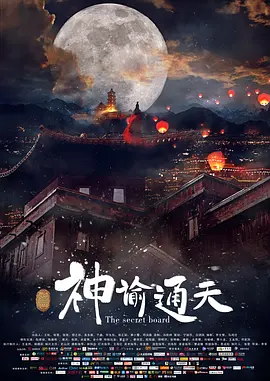 久久精品国产亚洲高清