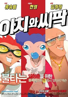 国产精品视频第一页