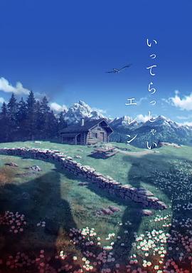 亚洲第一中文字幕