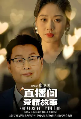 我的码子