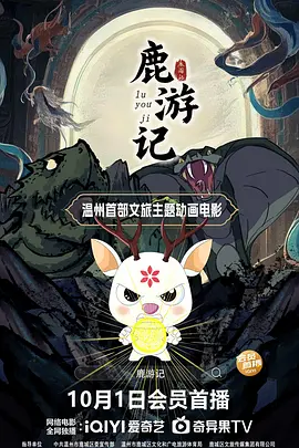 国产乱一区二区