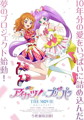 日韩成人在线观看视频