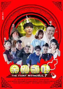 成人午夜电影在线