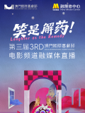 韩国good电影
