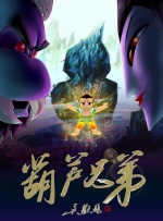 国产在线一区二区