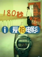 亚洲成人99