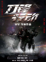 国产精品美女久久久久久免费
