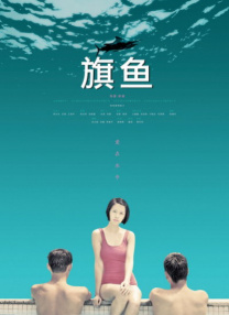 涩涩色中文综合亚洲