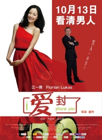 老色鬼a∨在线视频在线观看