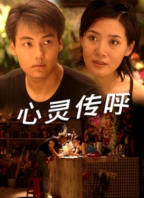 男女在线观看