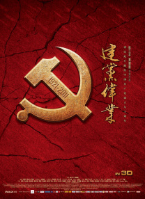 欧美福利一区二区三区