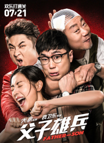 久久久免费视频播放