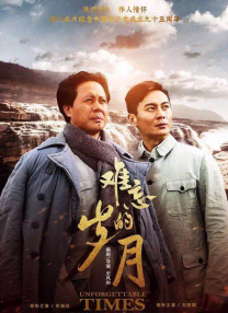 四虎成人精品在永久免费