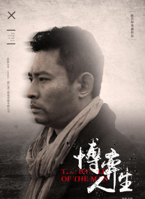 欧美xxxx×黑人性爽