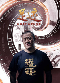 另类图片88