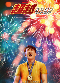久久久国产精品一区二区中文