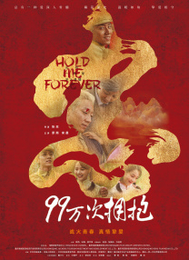 操黄