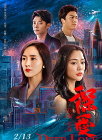 中文字幕无线码一区二区三区