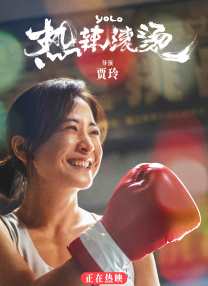伊人免费在线