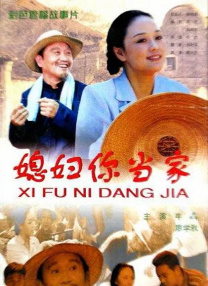 国产2021中文天码字幕