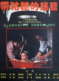 娇妻让老头泄欲bd