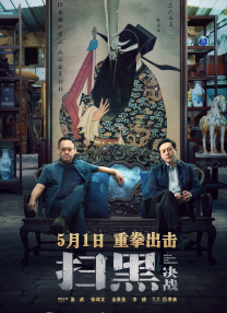 97伊人网