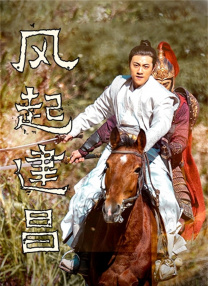 亚洲欧美v视色一区二区
