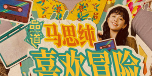 www五月婷婷